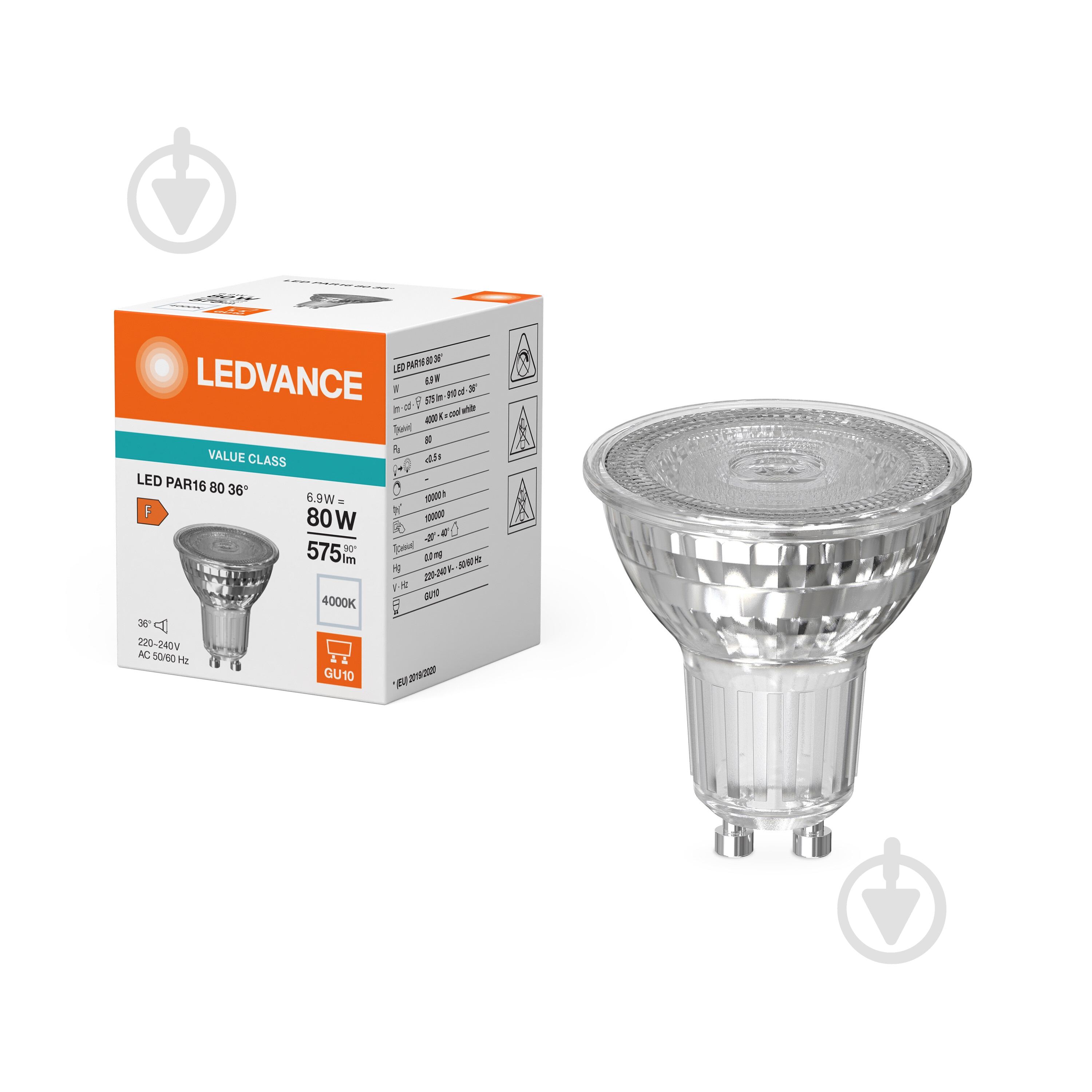 Лампа світлодіодна Ledvance PAR16 6,9W скло 80 Вт прозора GU10 220 В 4000 К - фото 3