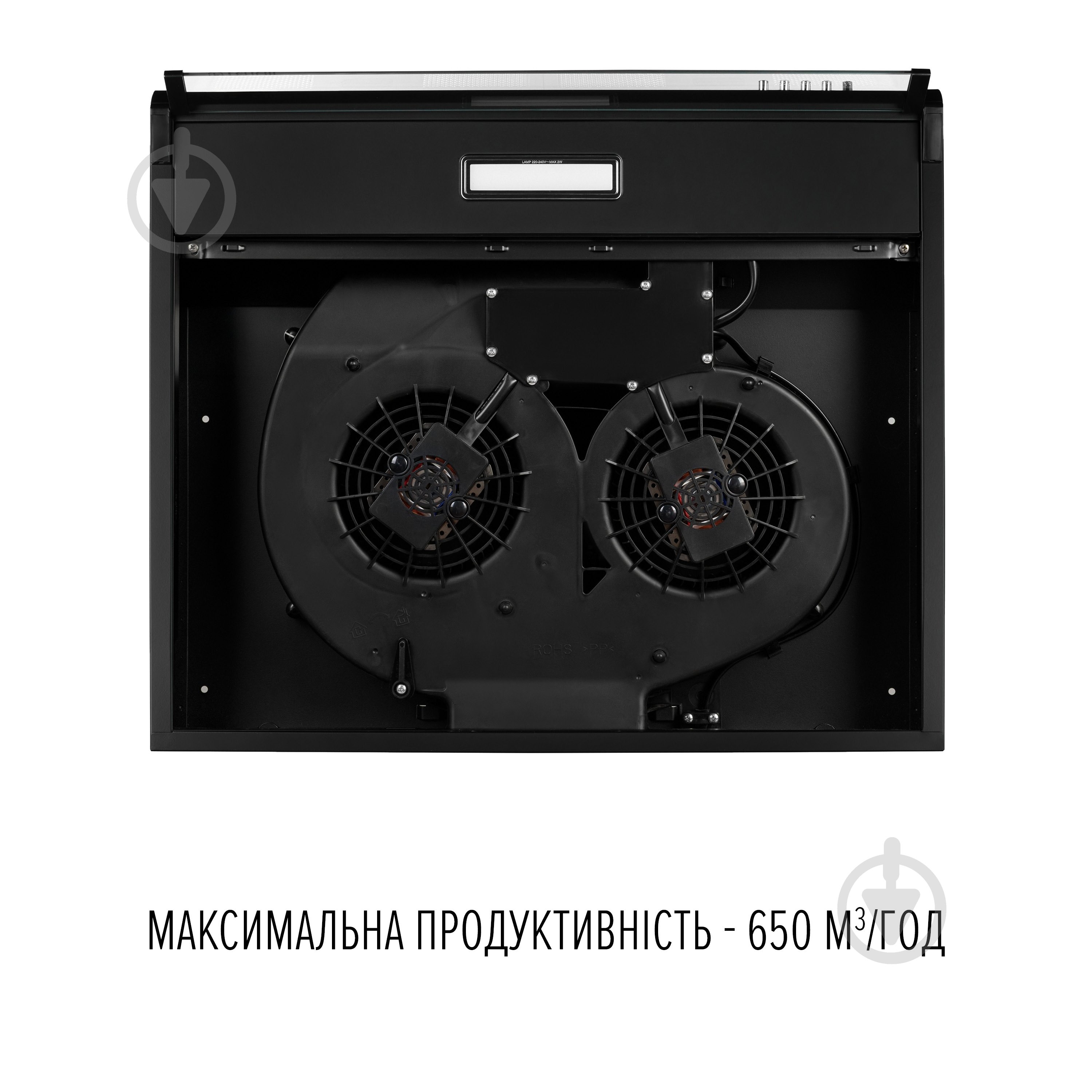 Вытяжка Perfelli PL 6244 BL LED - фото 8