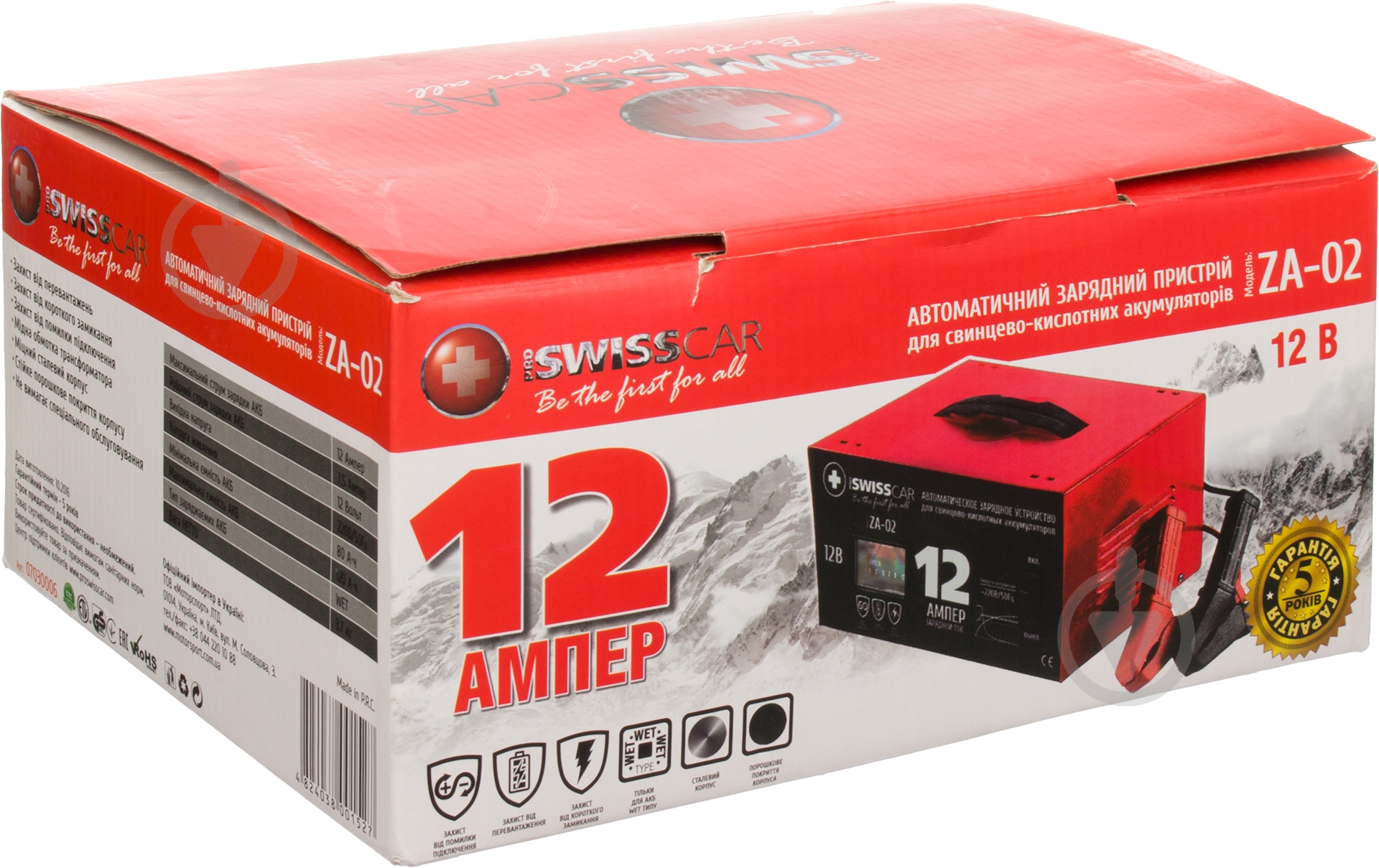Зарядное устройство Proswisscar ZA-02 7,5 А 160 А/год (1527) - фото 5