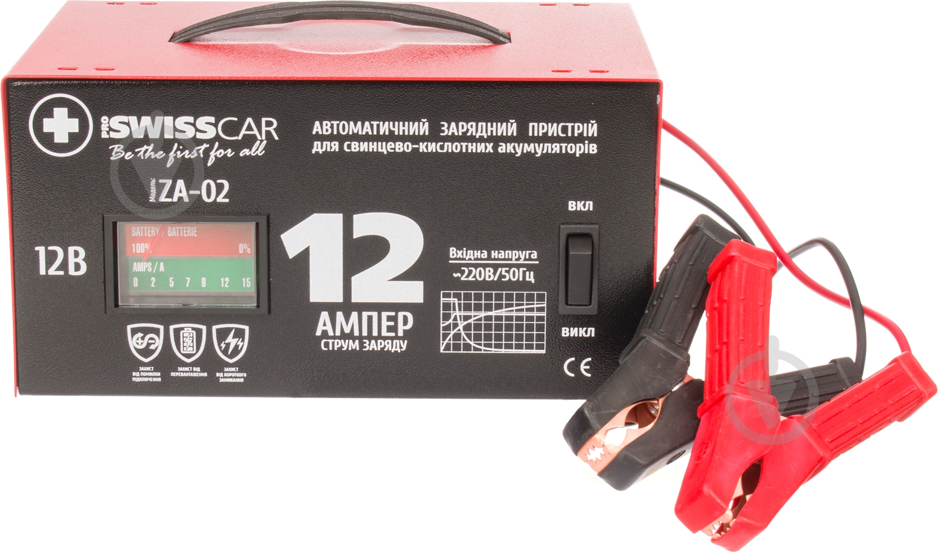Зарядное устройство Proswisscar ZA-02 7,5 А 160 А/год (1527) - фото 4