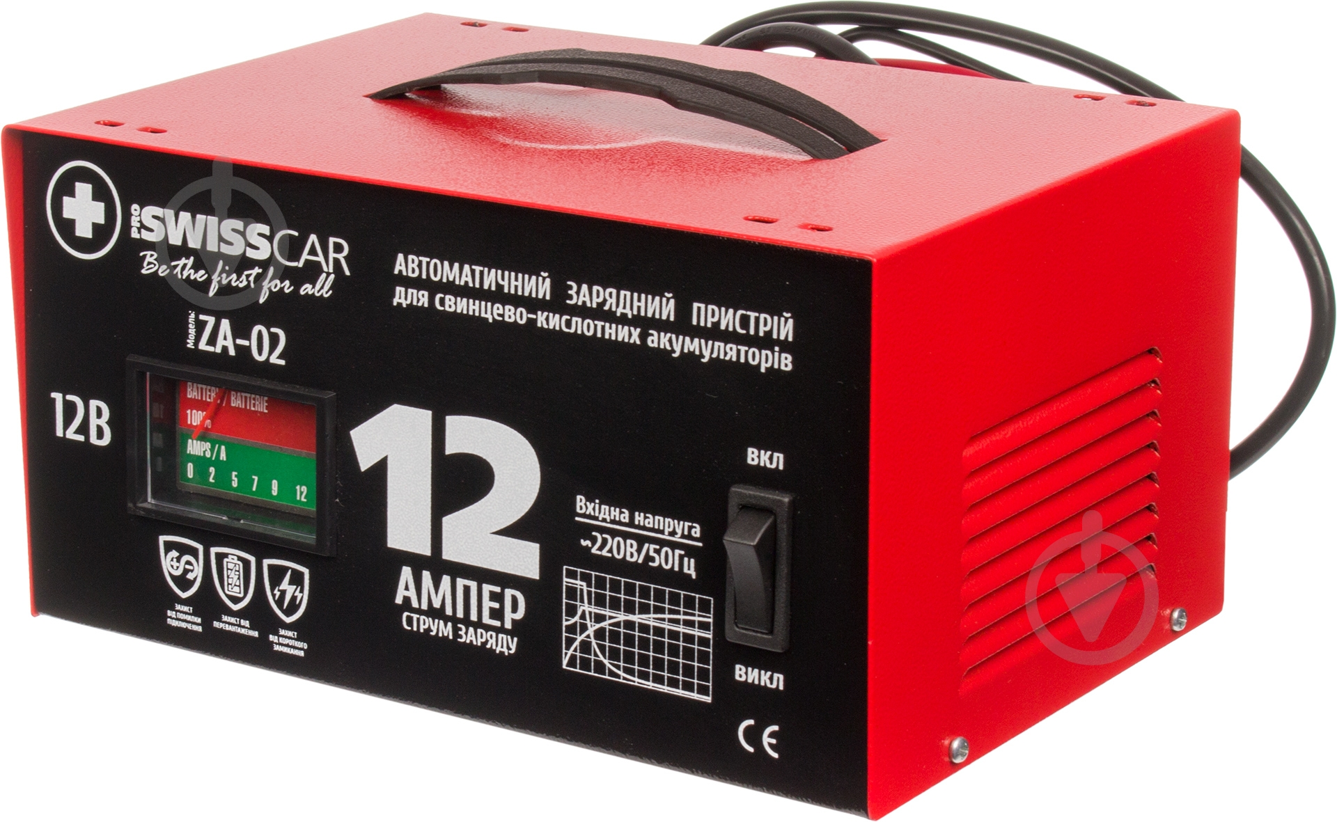 Зарядное устройство Proswisscar ZA-02 7,5 А 160 А/год (1527) - фото 3