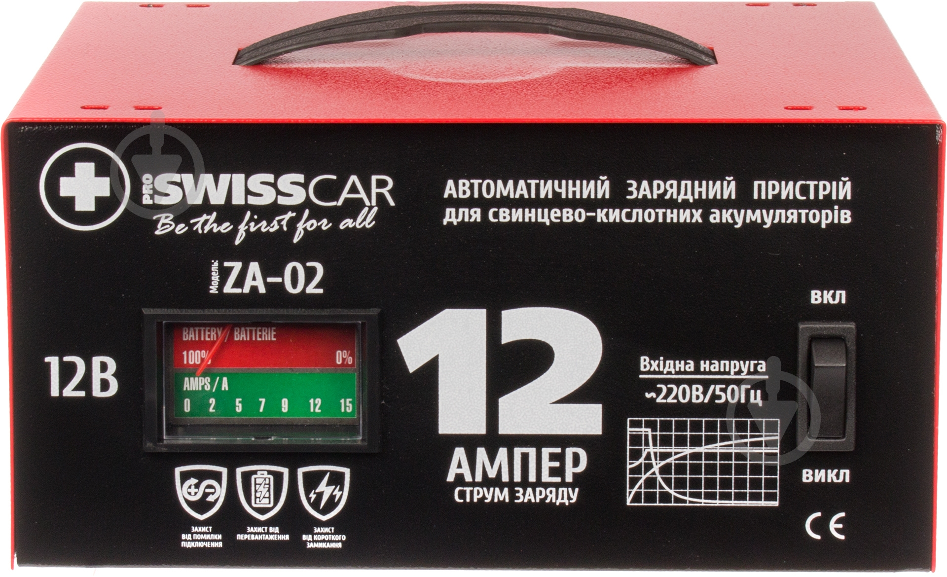 Зарядное устройство Proswisscar ZA-02 7,5 А 160 А/год (1527) - фото 1
