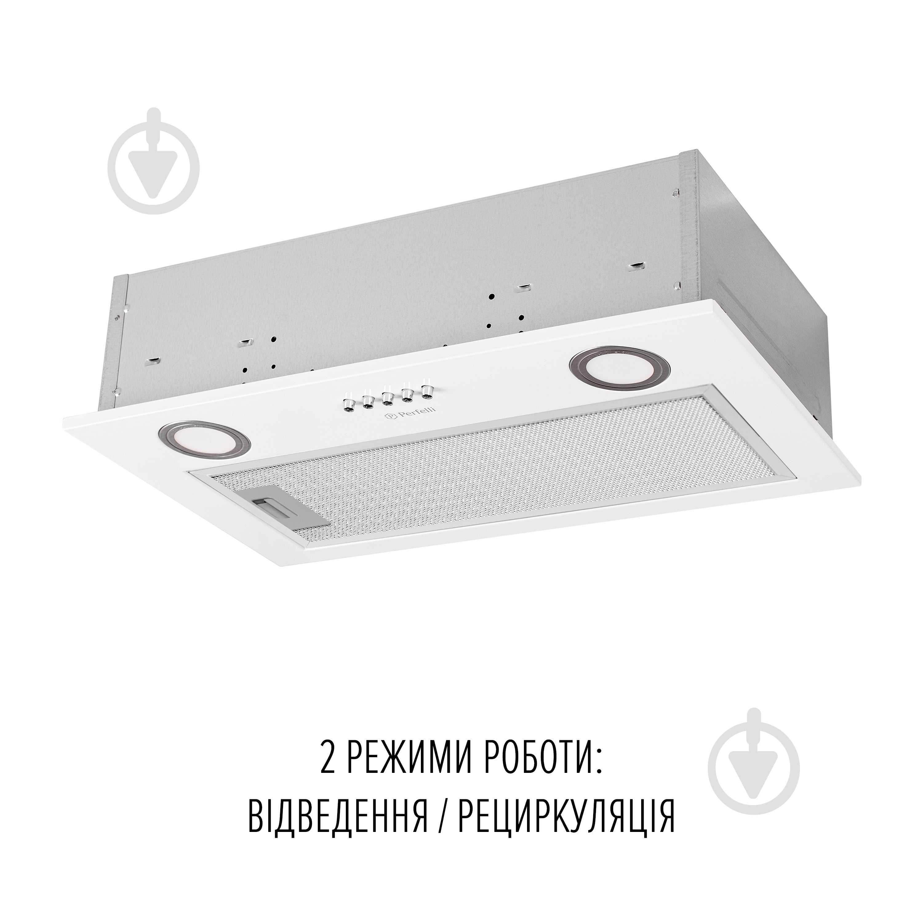 Вытяжка Perfelli BI 5212 WH LED - фото 5