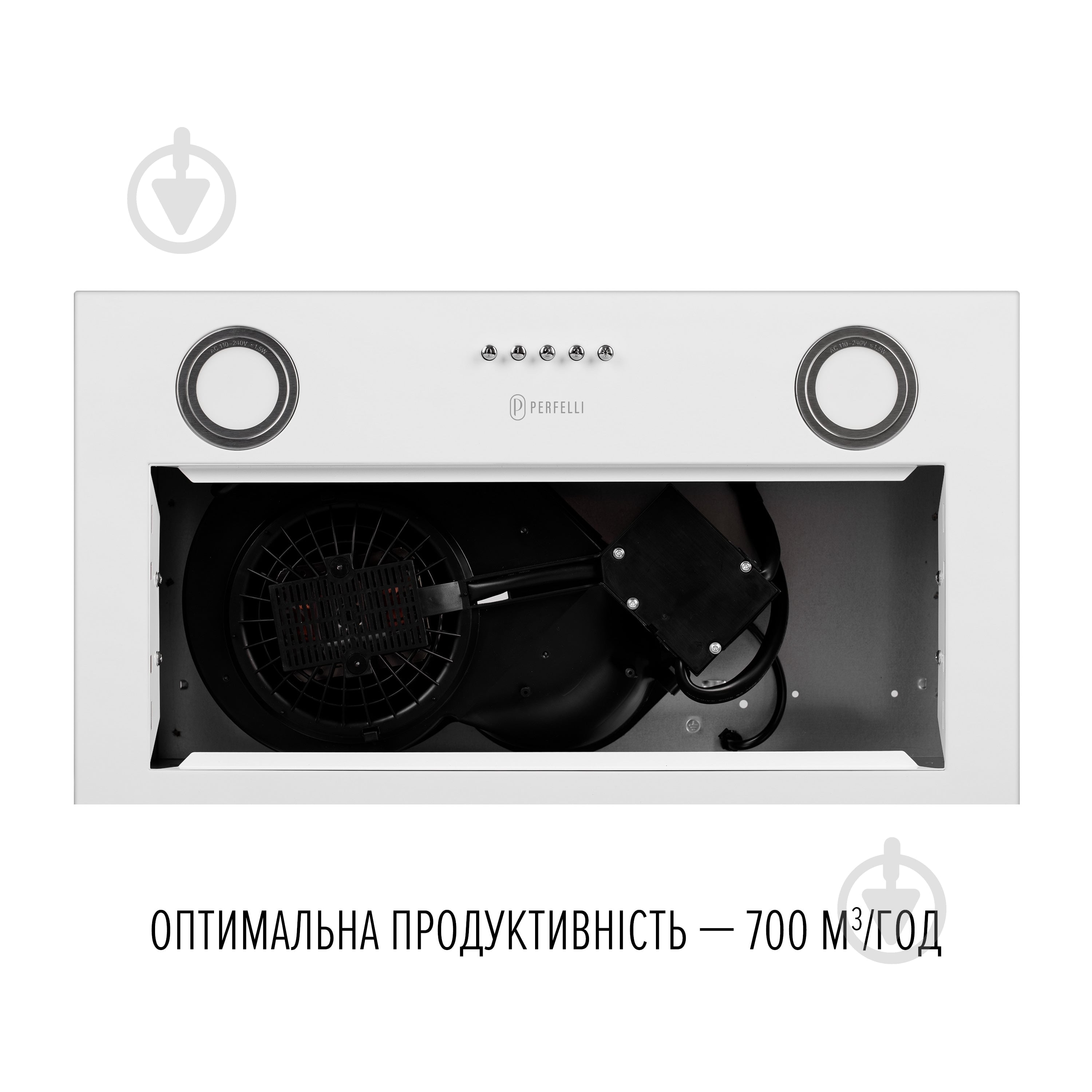 Вытяжка Perfelli BI 5212 WH LED - фото 4