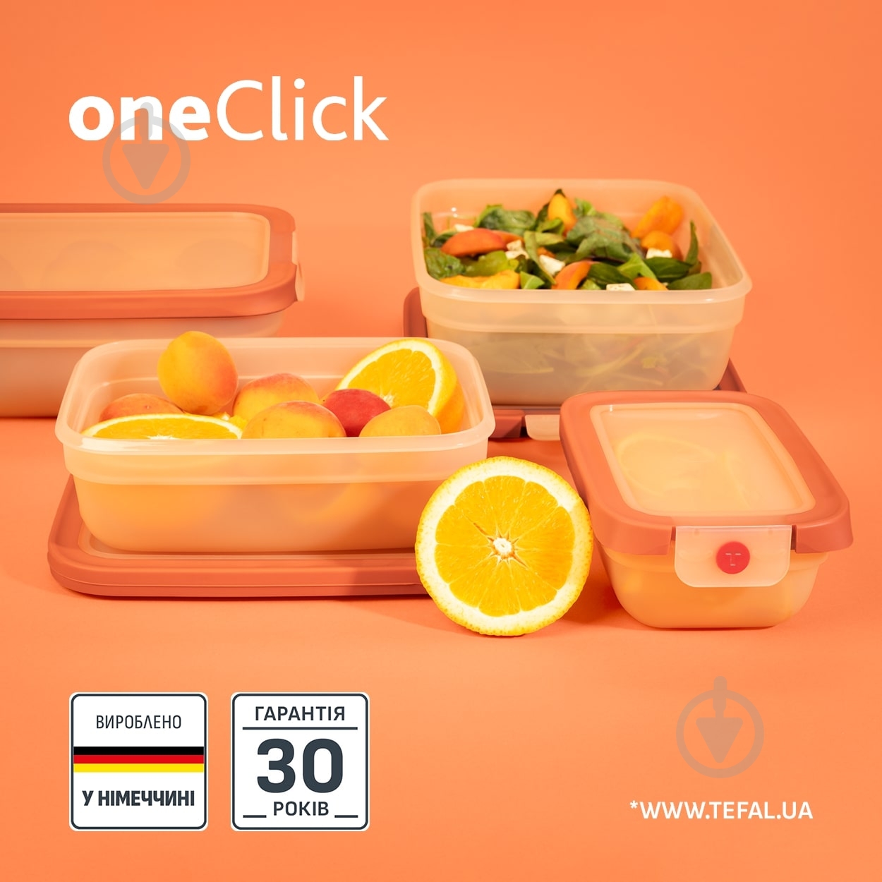 Контейнер із кришкою Tefal oneClick 0.75 л N1210510 - фото 4 Контейнер із кришкою Tefal oneClick 0.75 л N1210510 - фото 4