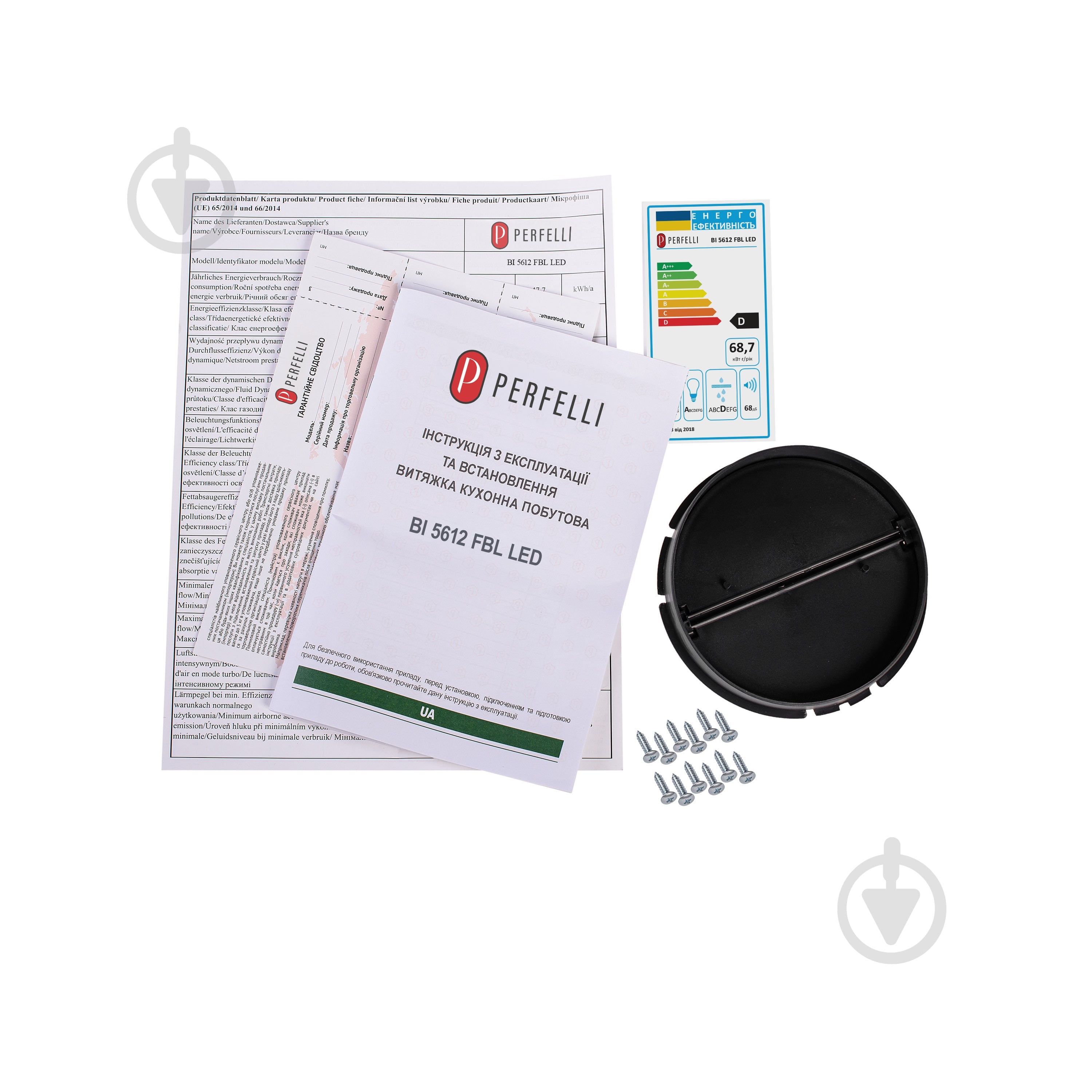 Вытяжка Perfelli BI 5612 FBL LED - фото 11 Вытяжка Perfelli BI 5612 FBL LED - фото 11