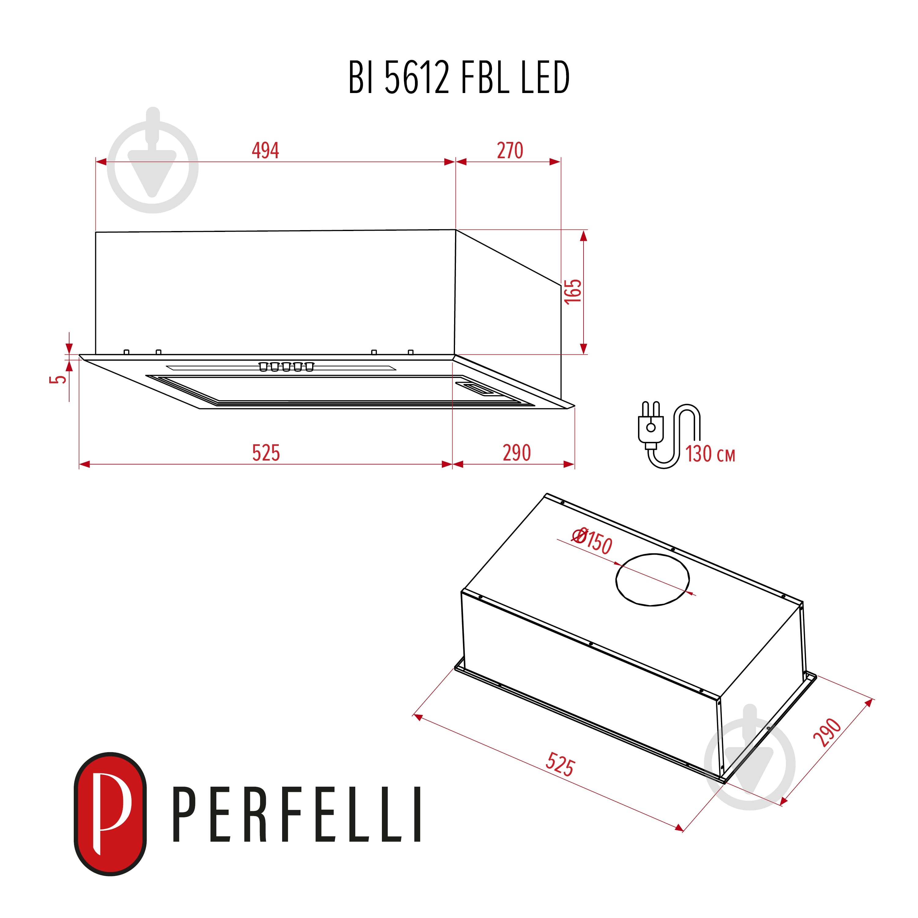 Вытяжка Perfelli BI 5612 FBL LED - фото 12 Вытяжка Perfelli BI 5612 FBL LED - фото 12