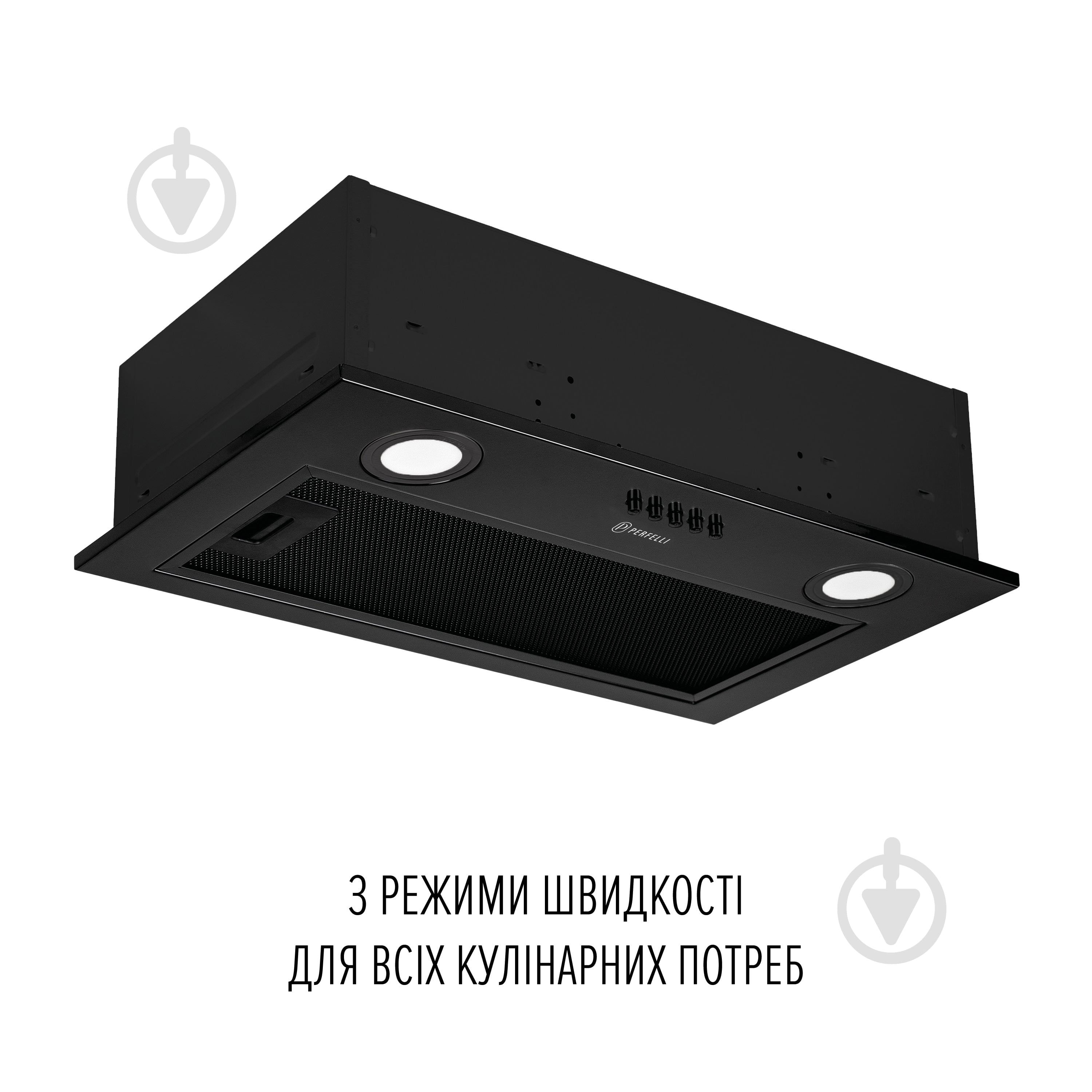 Вытяжка Perfelli BI 5612 FBL LED - фото 3 Вытяжка Perfelli BI 5612 FBL LED - фото 3