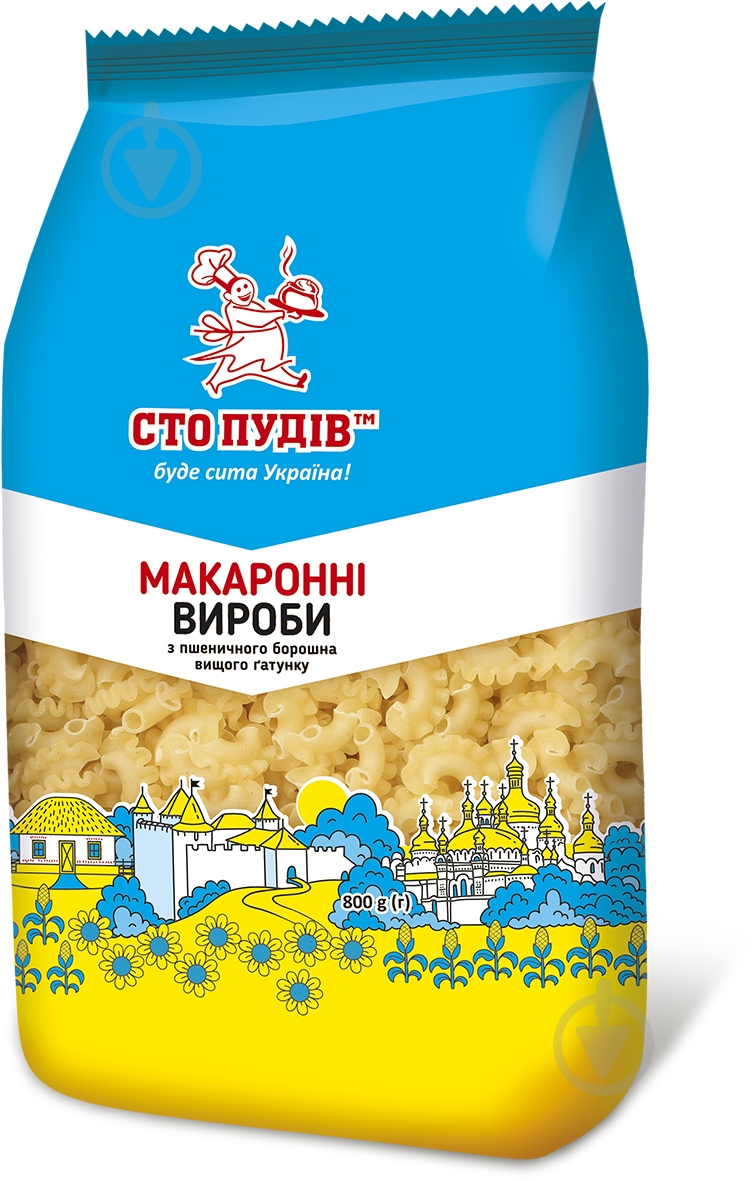 Макароны Сто пудів гребешки 800 г - фото 1
