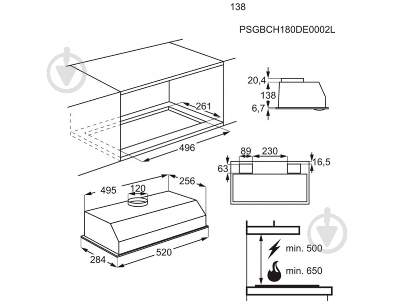 Вытяжка AEG DGB1522S - фото 6