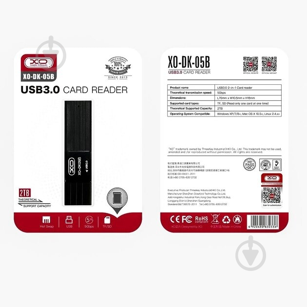 Хаб Xo DK05B (3.0 2-in-1 card reader) - фото 4