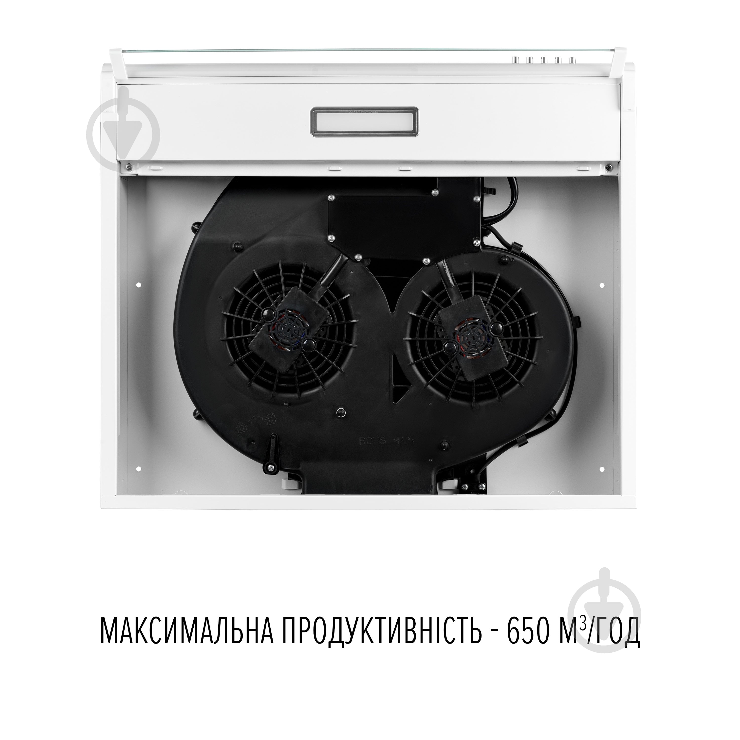 Вытяжка Perfelli PL 6244 W LED - фото 8 Вытяжка Perfelli PL 6244 W LED - фото 8