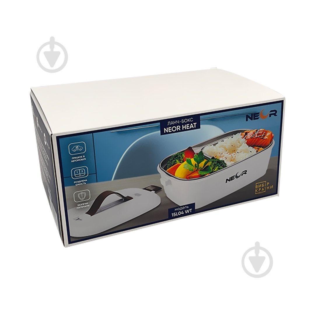 Ланч-бокс NEOR для подогрева пищи HEAT 15L04 WT - фото 13