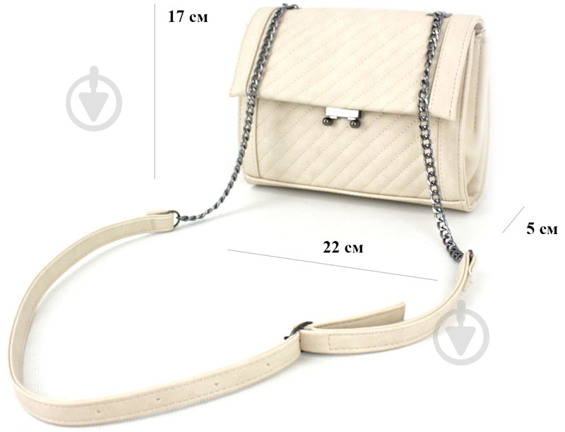 Сумка женская Wallaby 8-715.23 бежевый - фото 1