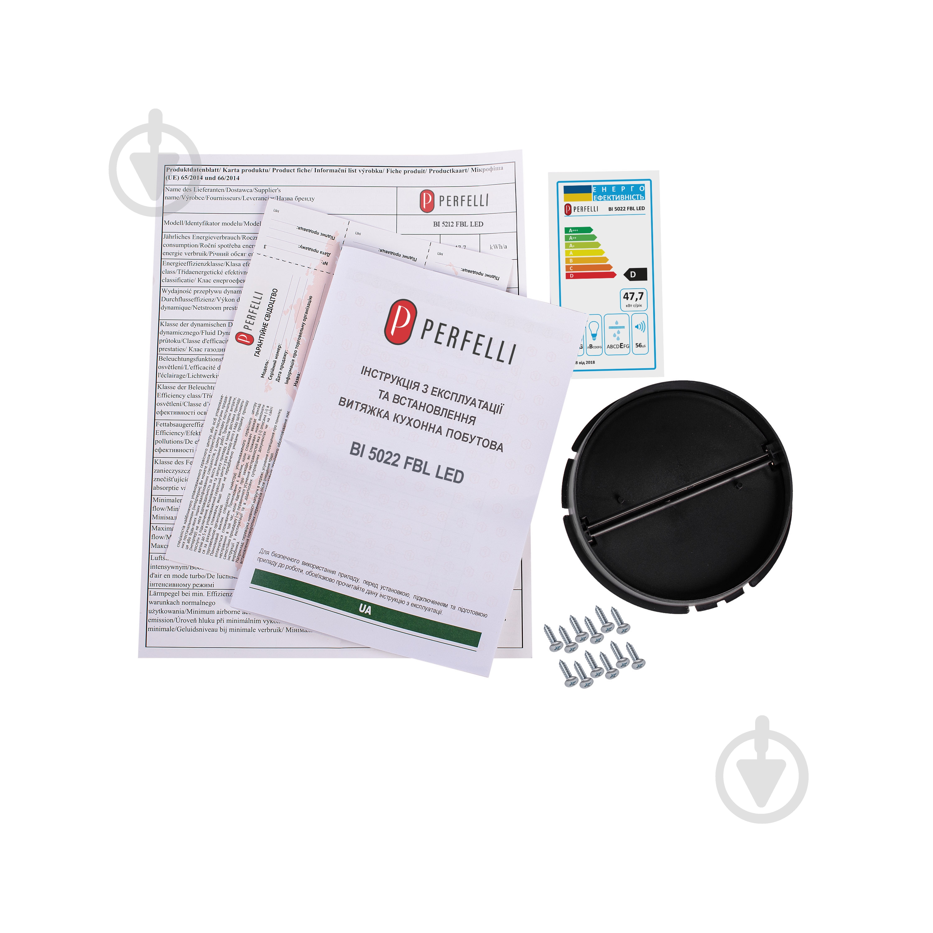 Витяжка Perfelli BI 5022 FBL LED - фото 11 Витяжка Perfelli BI 5022 FBL LED - фото 11