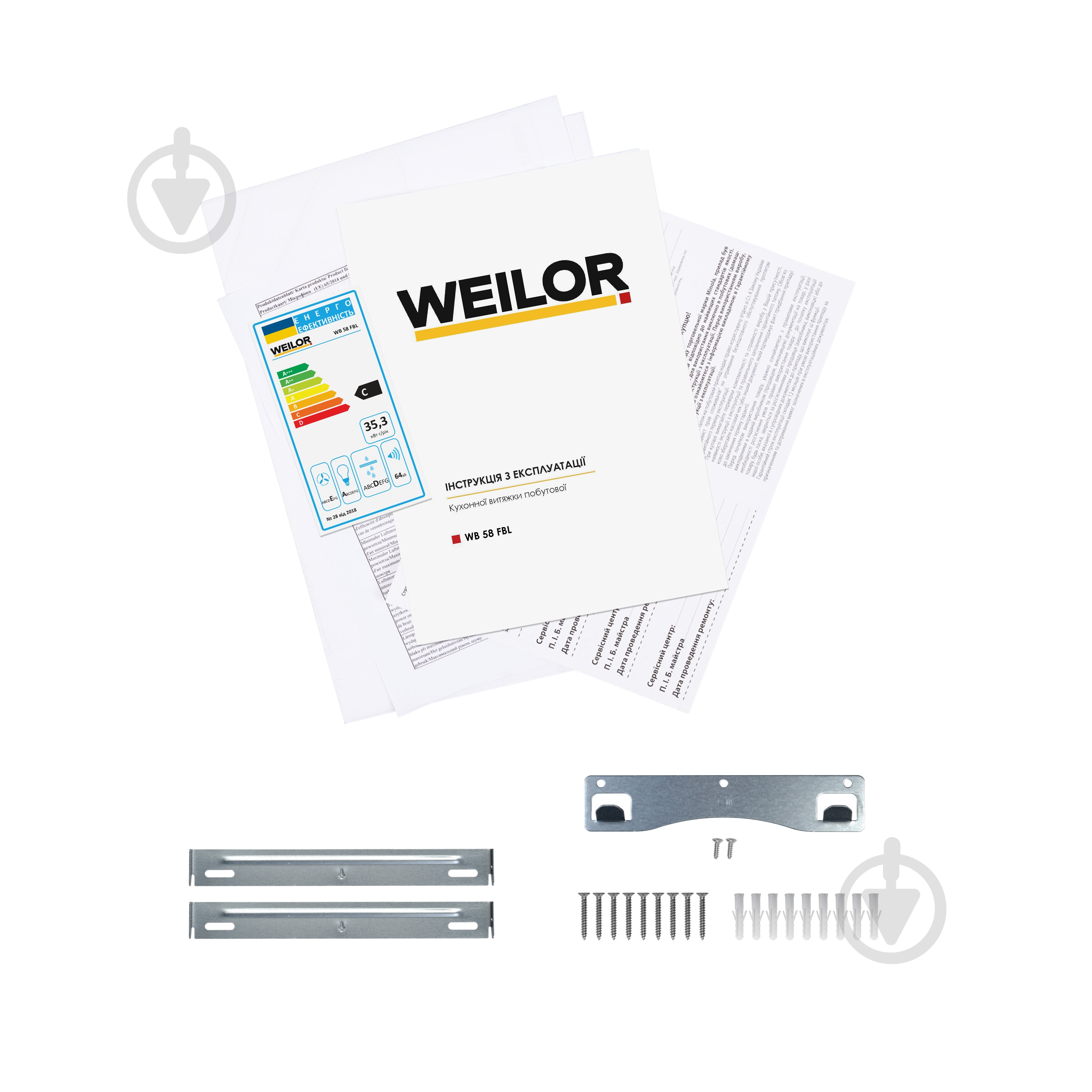 Вытяжка WEILOR WB 58 FBL - фото 10
