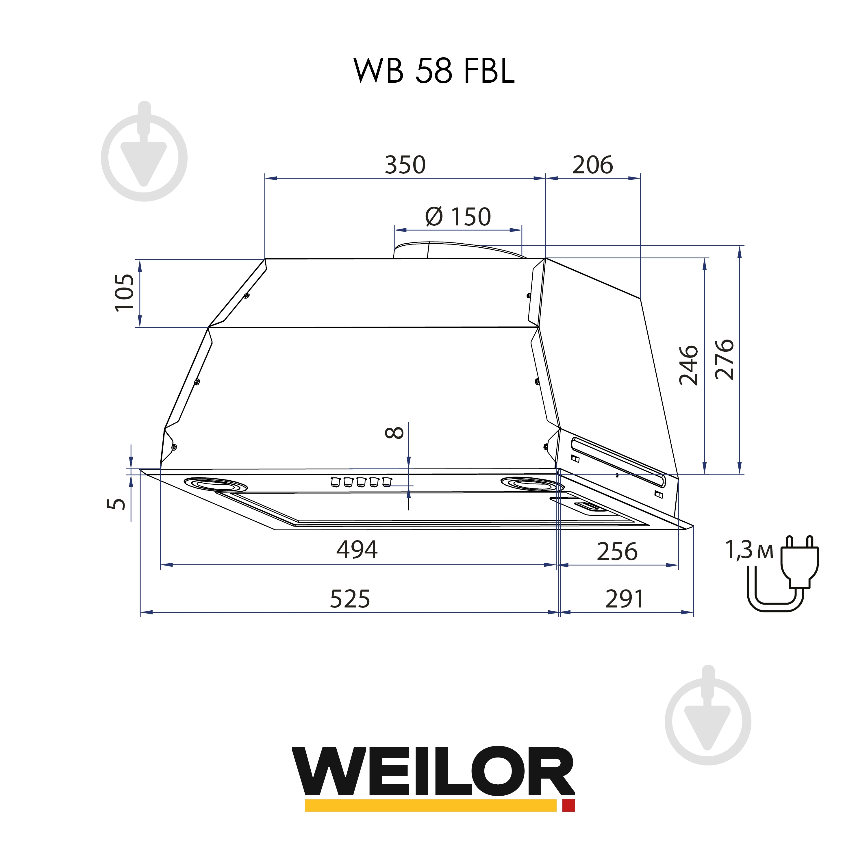Вытяжка WEILOR WB 58 FBL - фото 11