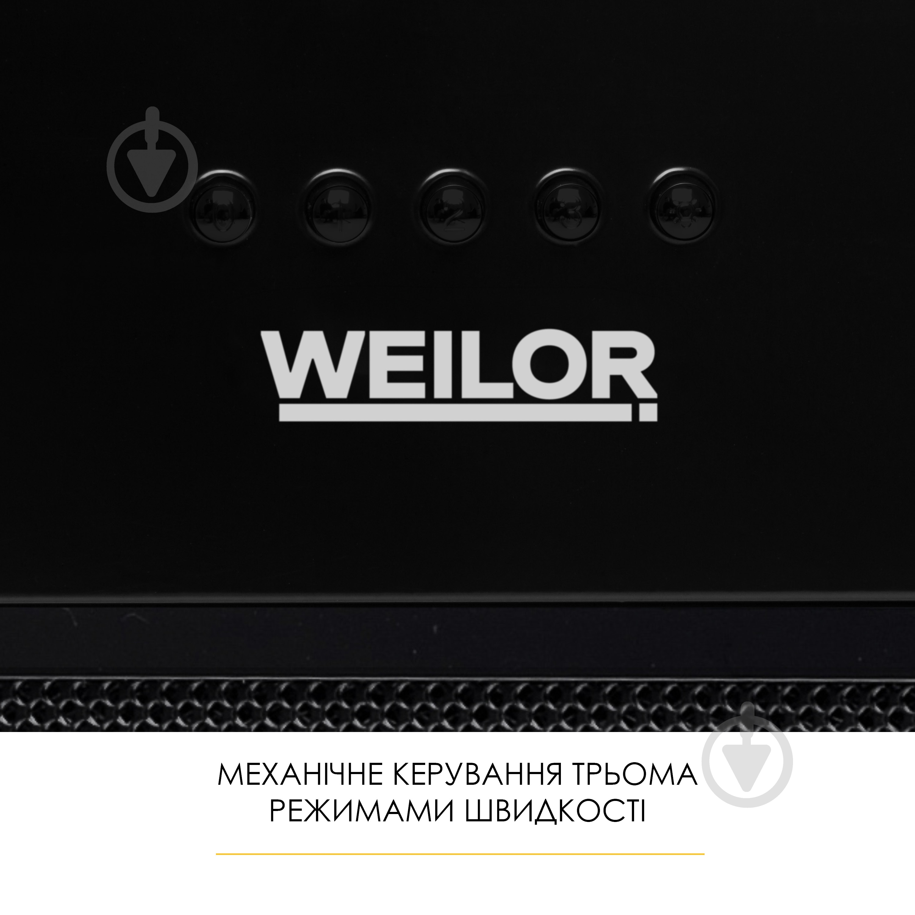 Вытяжка WEILOR WB 58 FBL - фото 7