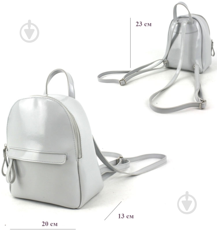 Сумка женская Wallaby 195.188 серый - фото 1