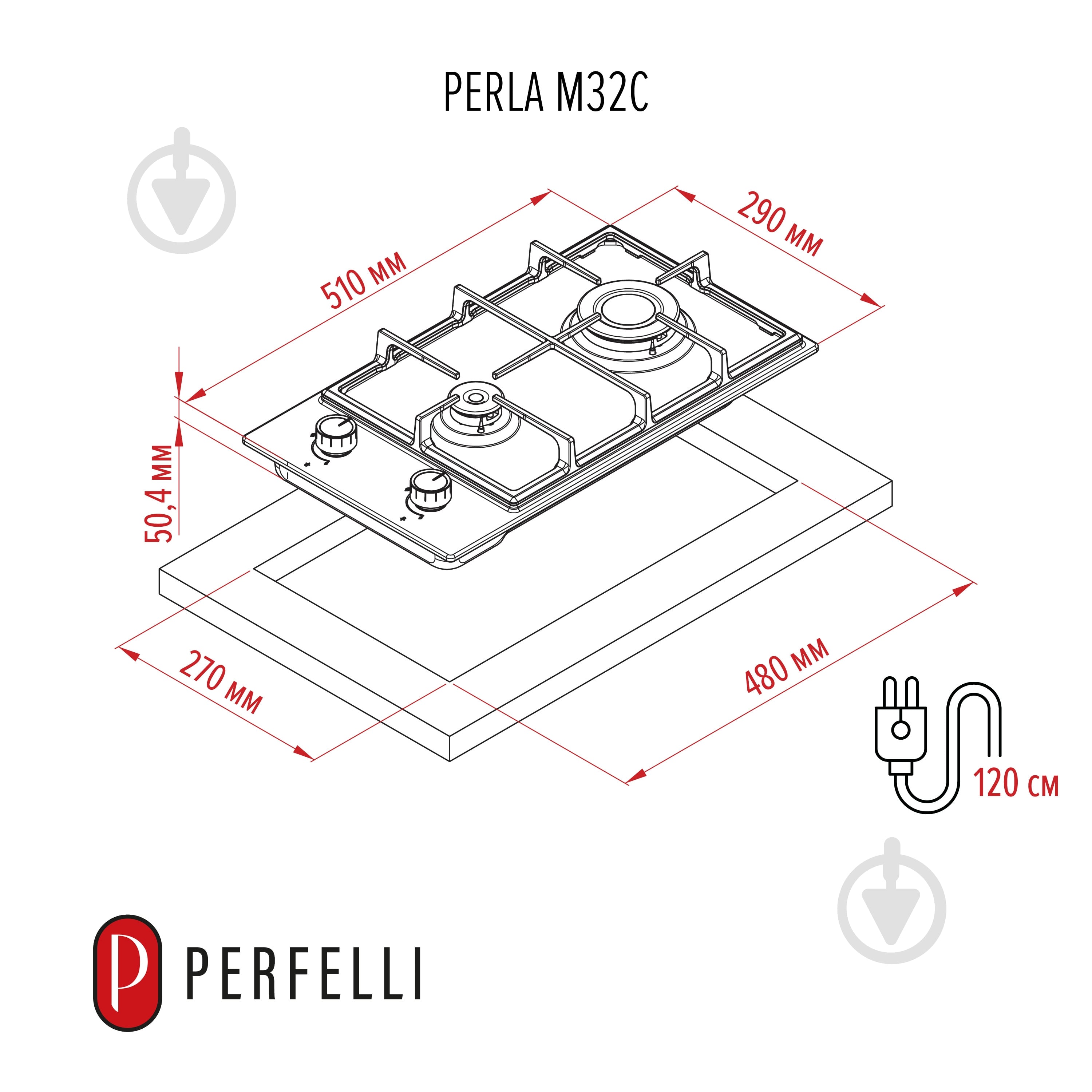 Варильна поверхня газова Perfelli PERLA M32C NERO - фото 3 Варильна поверхня газова Perfelli PERLA M32C NERO - фото 3