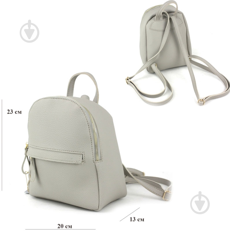 Сумка женская Wallaby 195.317 серый - фото 1