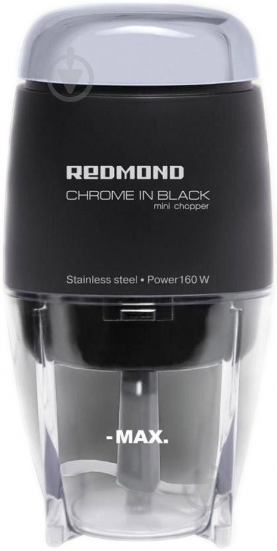 Измельчитель Redmond RCR-3801 - фото 1