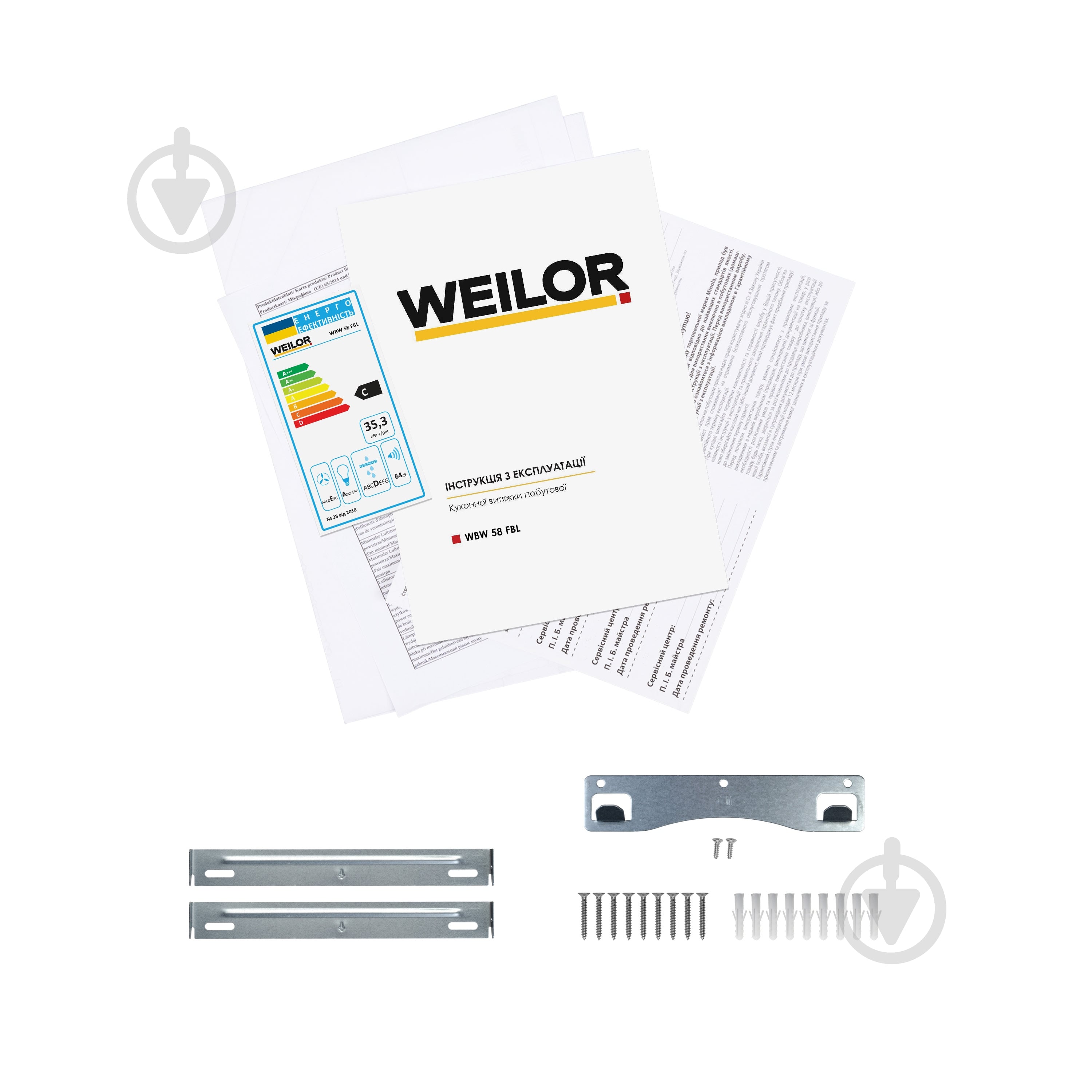 Вытяжка WEILOR WBW 58 FBL - фото 10 Вытяжка WEILOR WBW 58 FBL - фото 10