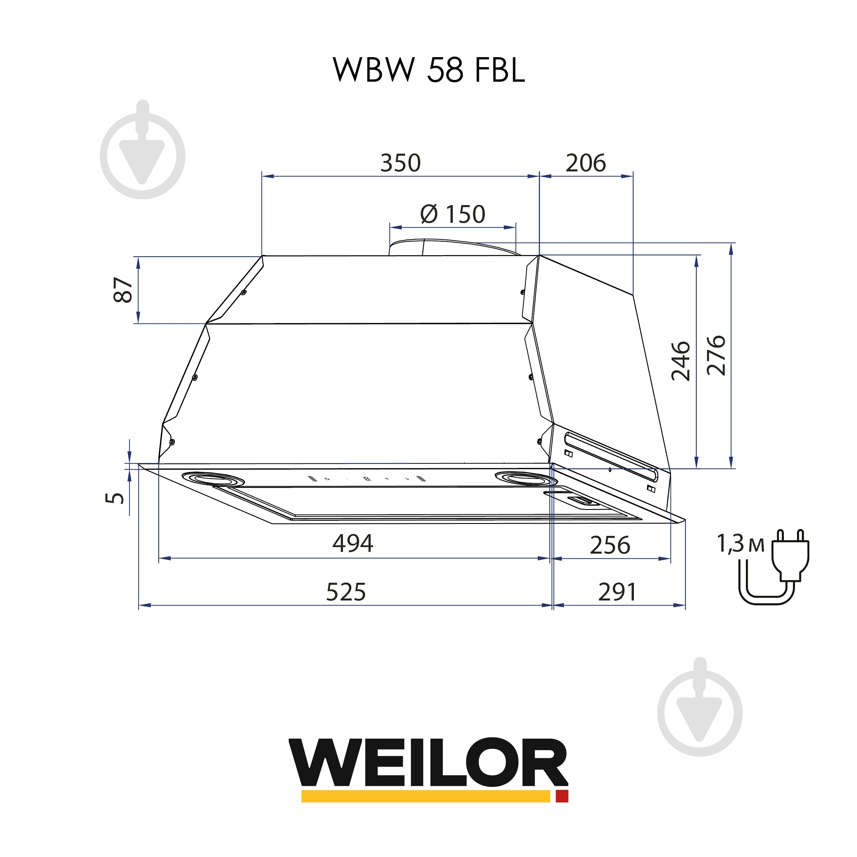 Вытяжка WEILOR WBW 58 FBL - фото 11 Вытяжка WEILOR WBW 58 FBL - фото 11