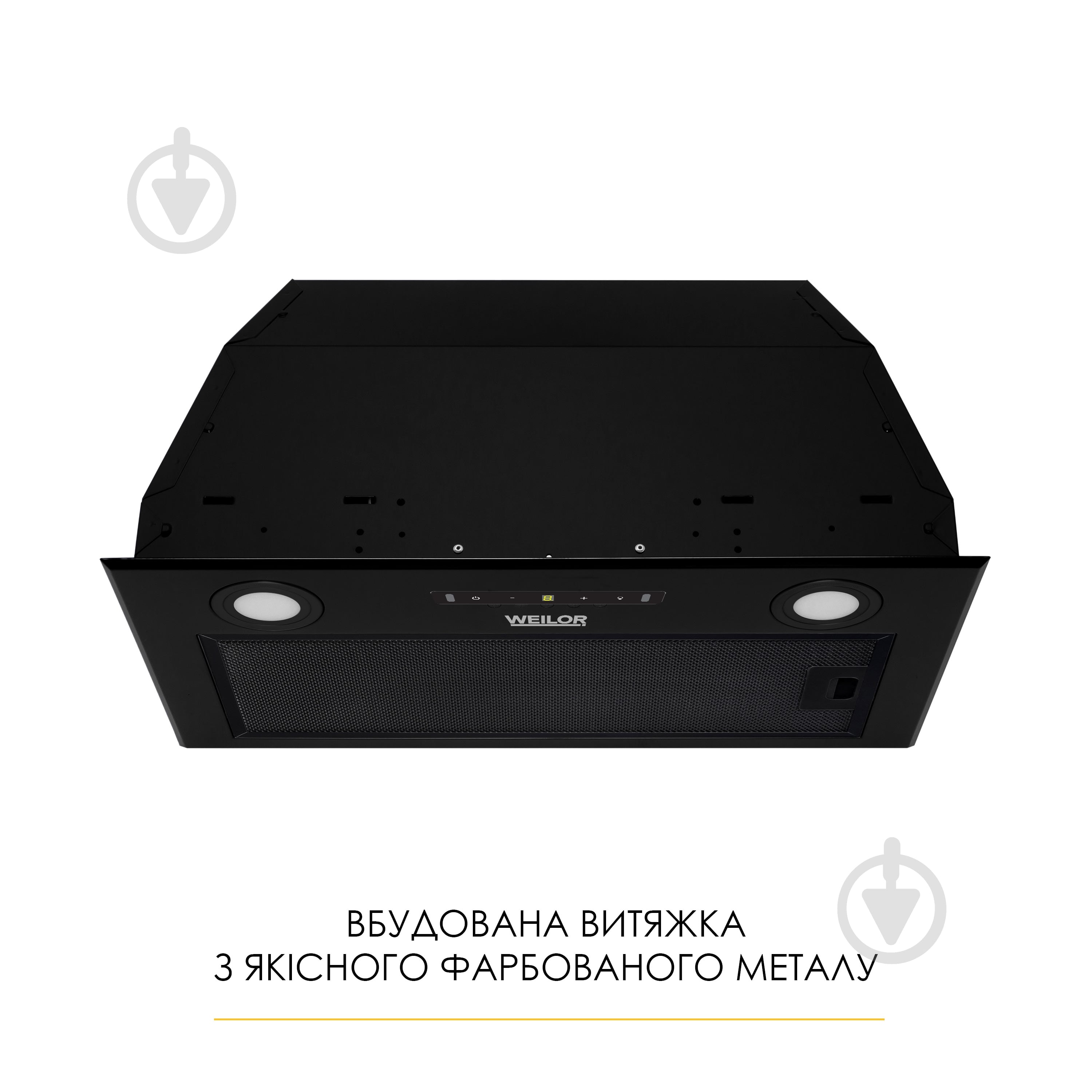 Вытяжка WEILOR WBW 58 FBL - фото 2 Вытяжка WEILOR WBW 58 FBL - фото 2