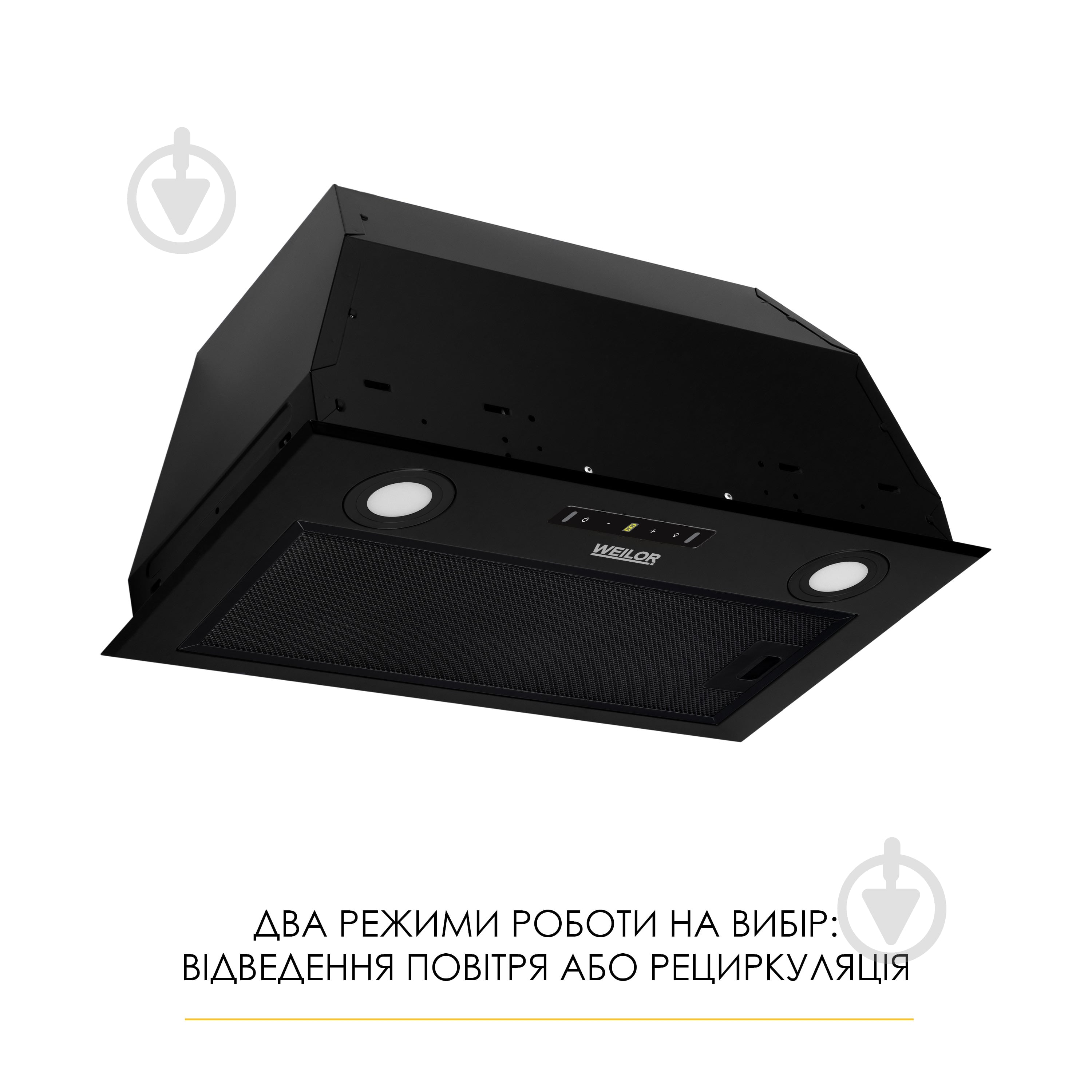 Вытяжка WEILOR WBW 58 FBL - фото 3 Вытяжка WEILOR WBW 58 FBL - фото 3