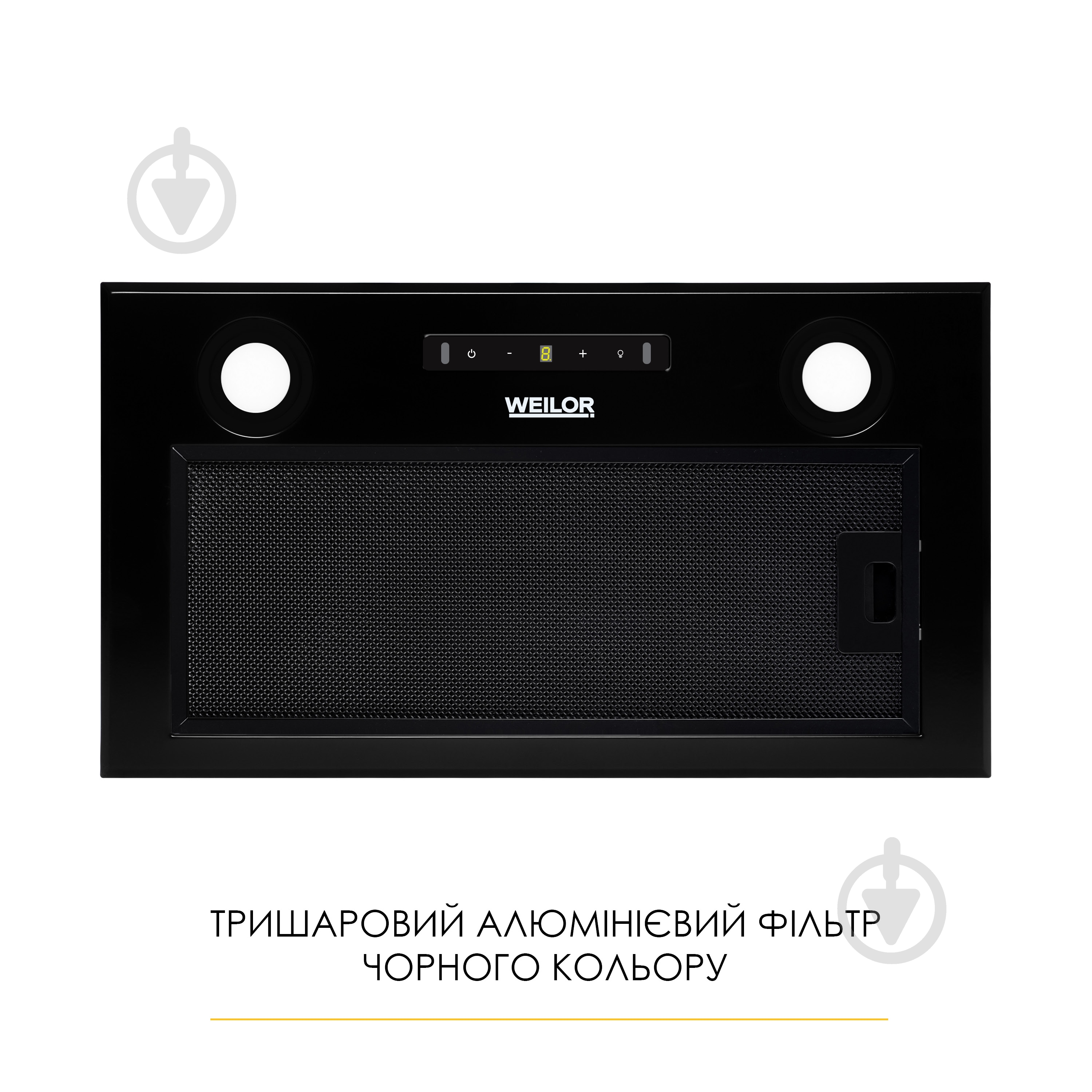 Вытяжка WEILOR WBW 58 FBL - фото 4 Вытяжка WEILOR WBW 58 FBL - фото 4