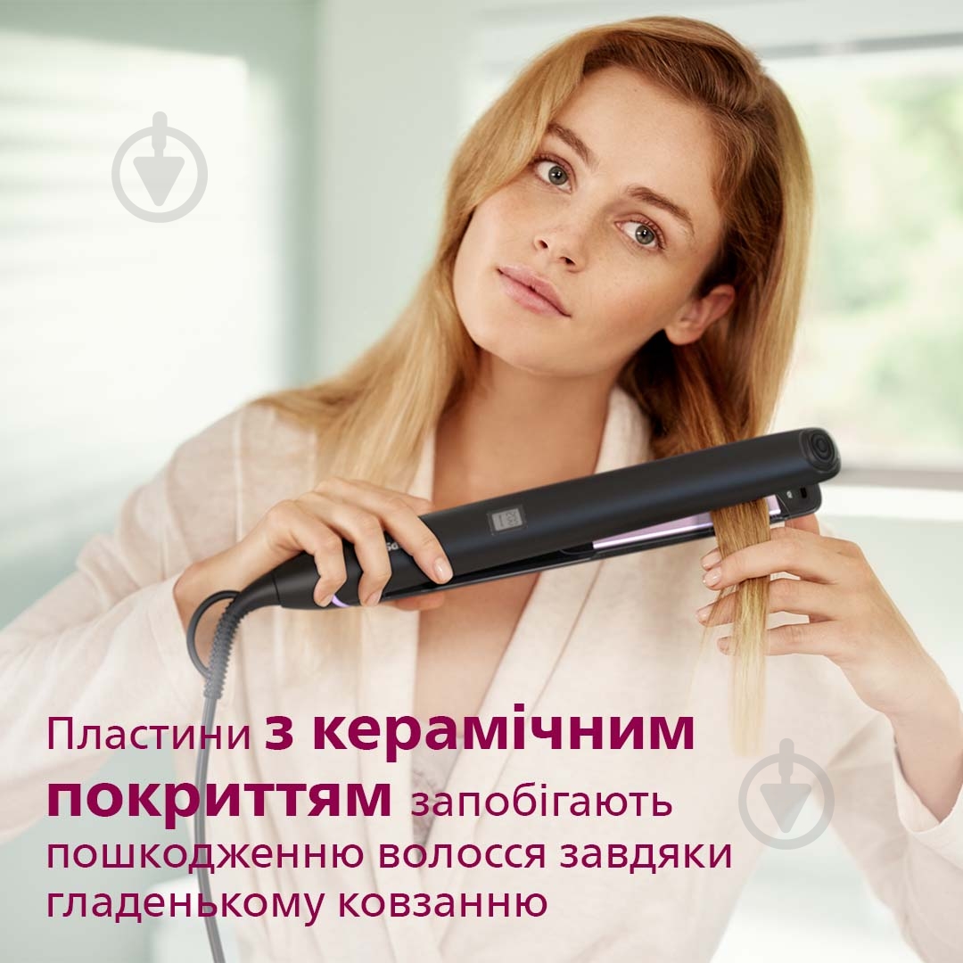 Выпрямитель для волос Philips StraightCare Essential BHS674/00 - фото 5