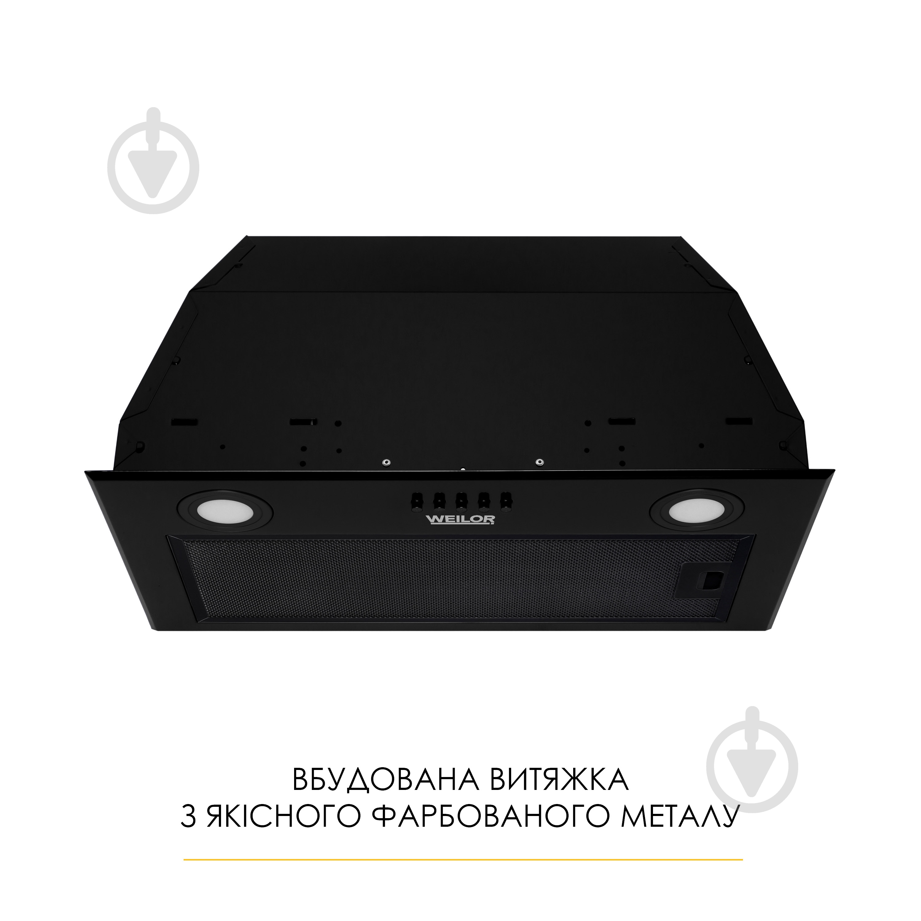 Вытяжка WEILOR WB 53 FBL - фото 2