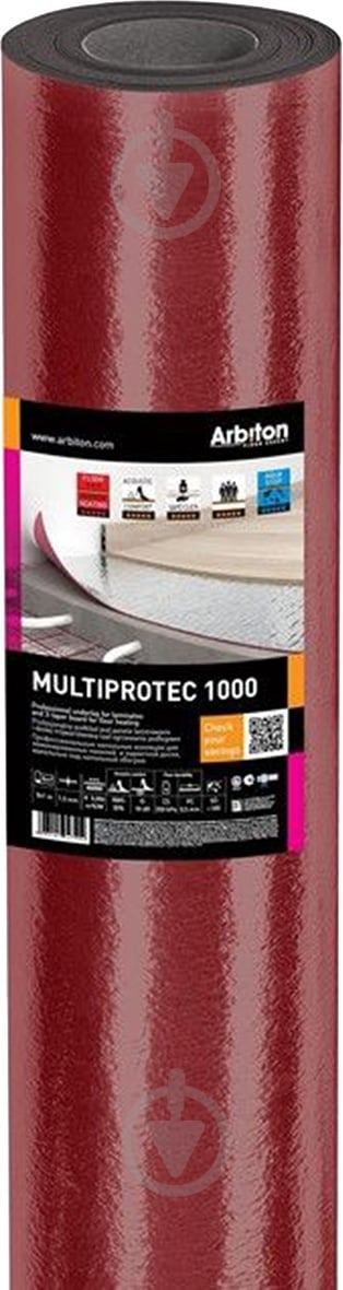 Підкладка ізоляційна Arbiton Multiprotec 1000 1,5 мм/8 кв.м - фото 2