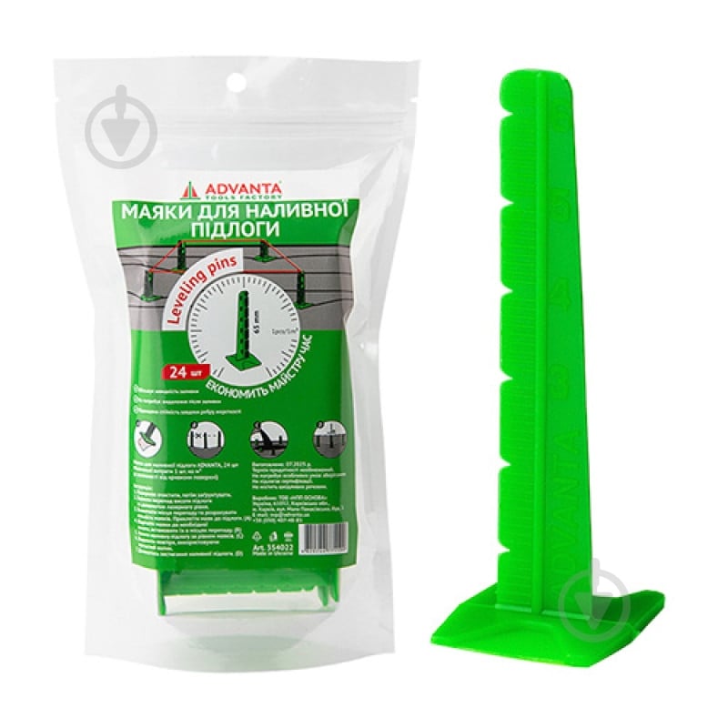 Маяки ADVANTA для наливного пола 24 шт. - фото 1