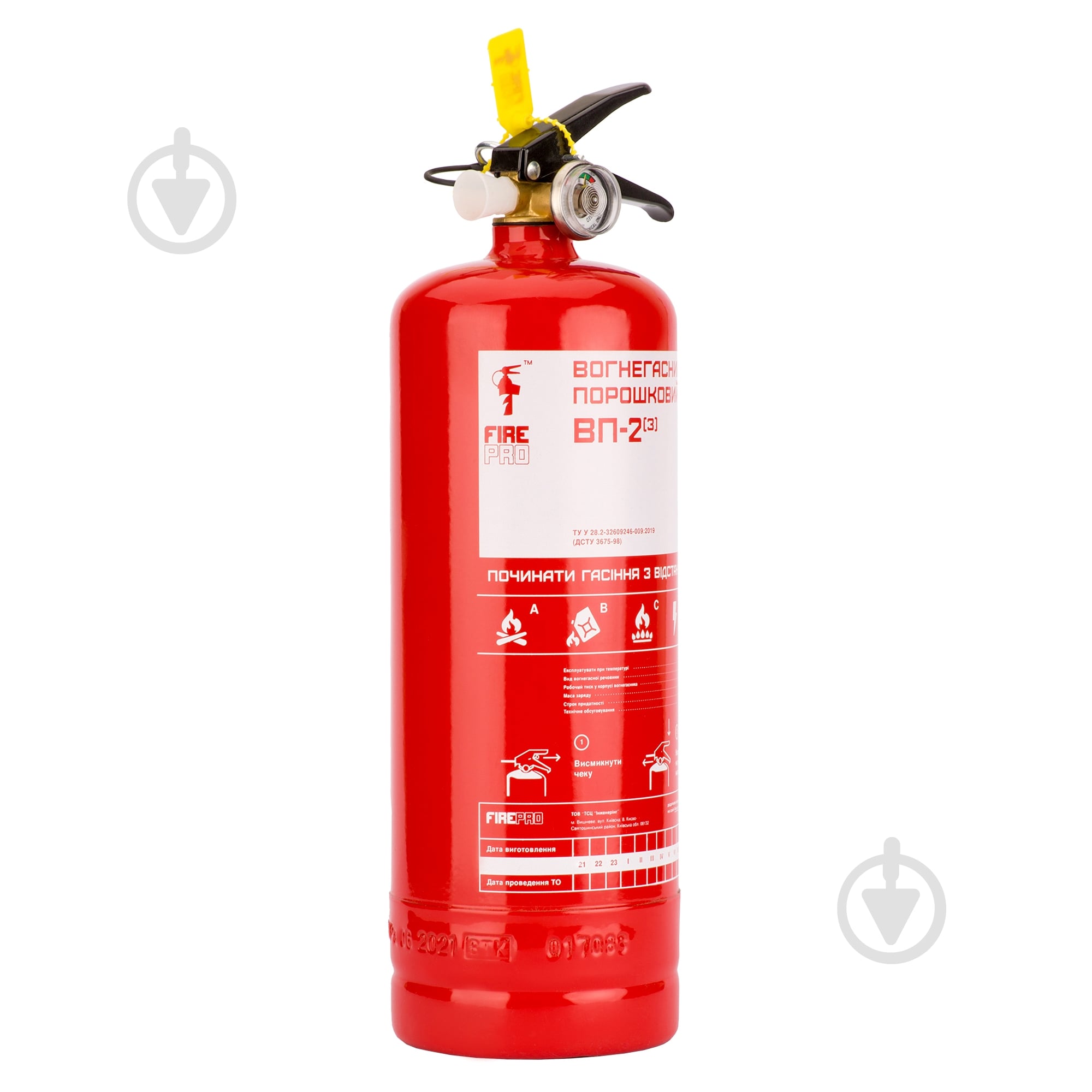 Вогнегасник порошковий ТСЦ Інженерінг ВП-2 - фото 2