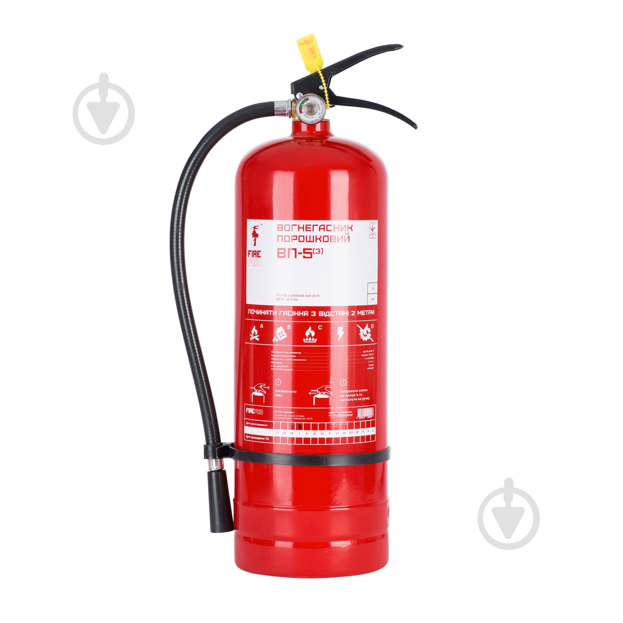 Вогнегасник порошковий ТСЦ Інженерінг ВП-5 - фото 1