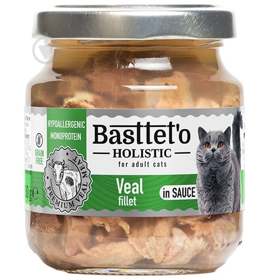 Консерва для котів Basttet`o Holistic шматочки філе телятини в соусі 130 г - фото 1