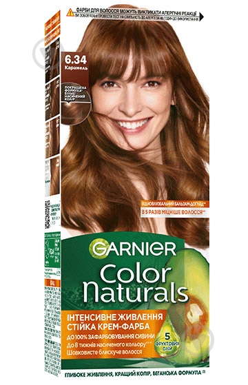 Крем-фарба для волосся Garnier Color Naturals №6.34 карамель 110 мл - фото 1