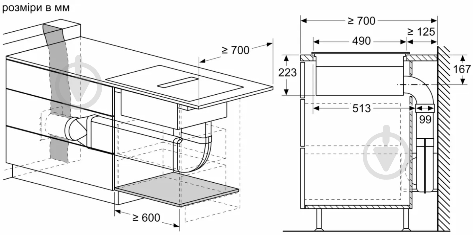 Варочная поверхность индукционная Bosch PXX875D67E - фото 13