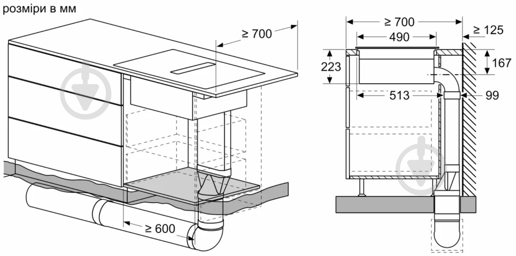 Варочная поверхность индукционная Bosch PXX875D67E - фото 11