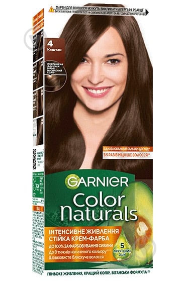 Крем-краска для волос Garnier Color Naturals №4 каштан 110 мл - фото 1