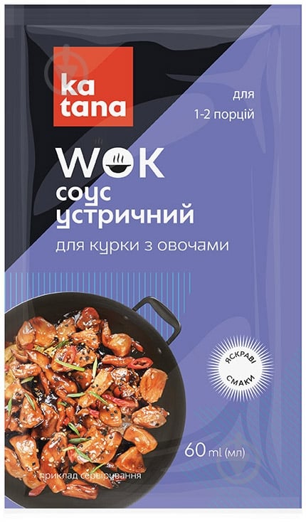 Соус Katana WOK Устричный 60 мл - фото 1