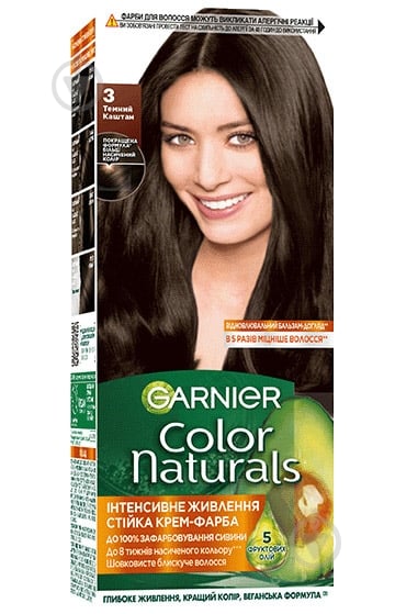 Крем-фарба для волосся Garnier Color Naturals №3 темний каштан 110 мл - фото 1