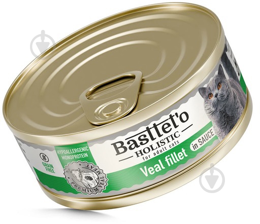 Корм вологий для котів Basttet`o Holistic шматочки філе телятини в соусі 85 г - фото 1