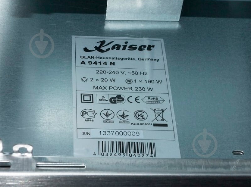 Вытяжка Kaiser A 9414 N - фото 5