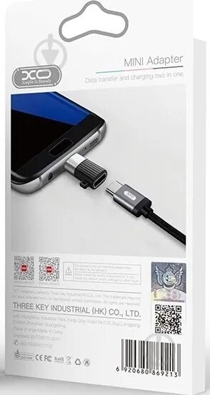 Адаптер Xo USB C - Micro B NB149-C 1 м black - фото 3 Адаптер Xo USB C - Micro B NB149-C 1 м black - фото 3