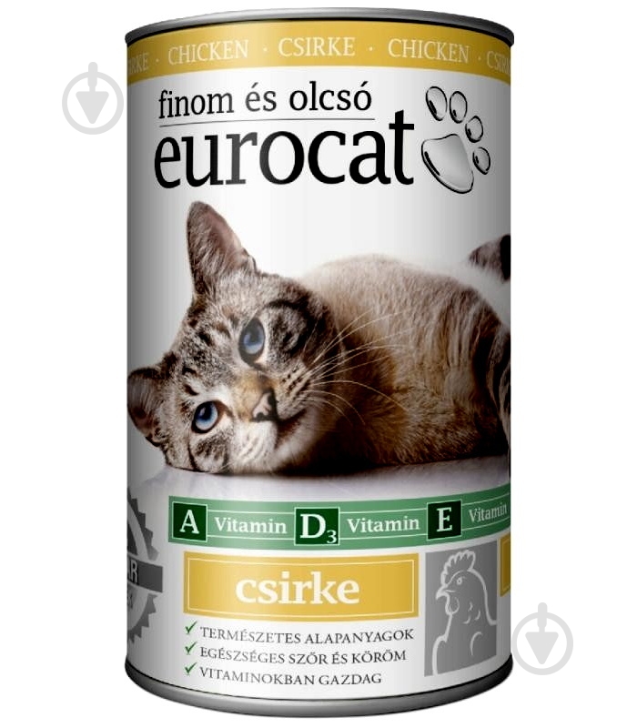 Консерва EuroCat с курицей 415 г - фото 1 Консерва EuroCat с курицей 415 г - фото 1