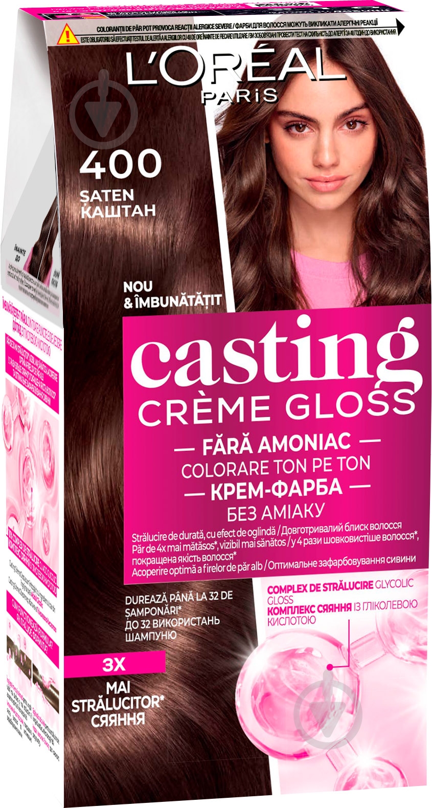 Краска для волос L'Oreal Paris CASTING Creme Gloss №400 каштан 160 мл - фото 1