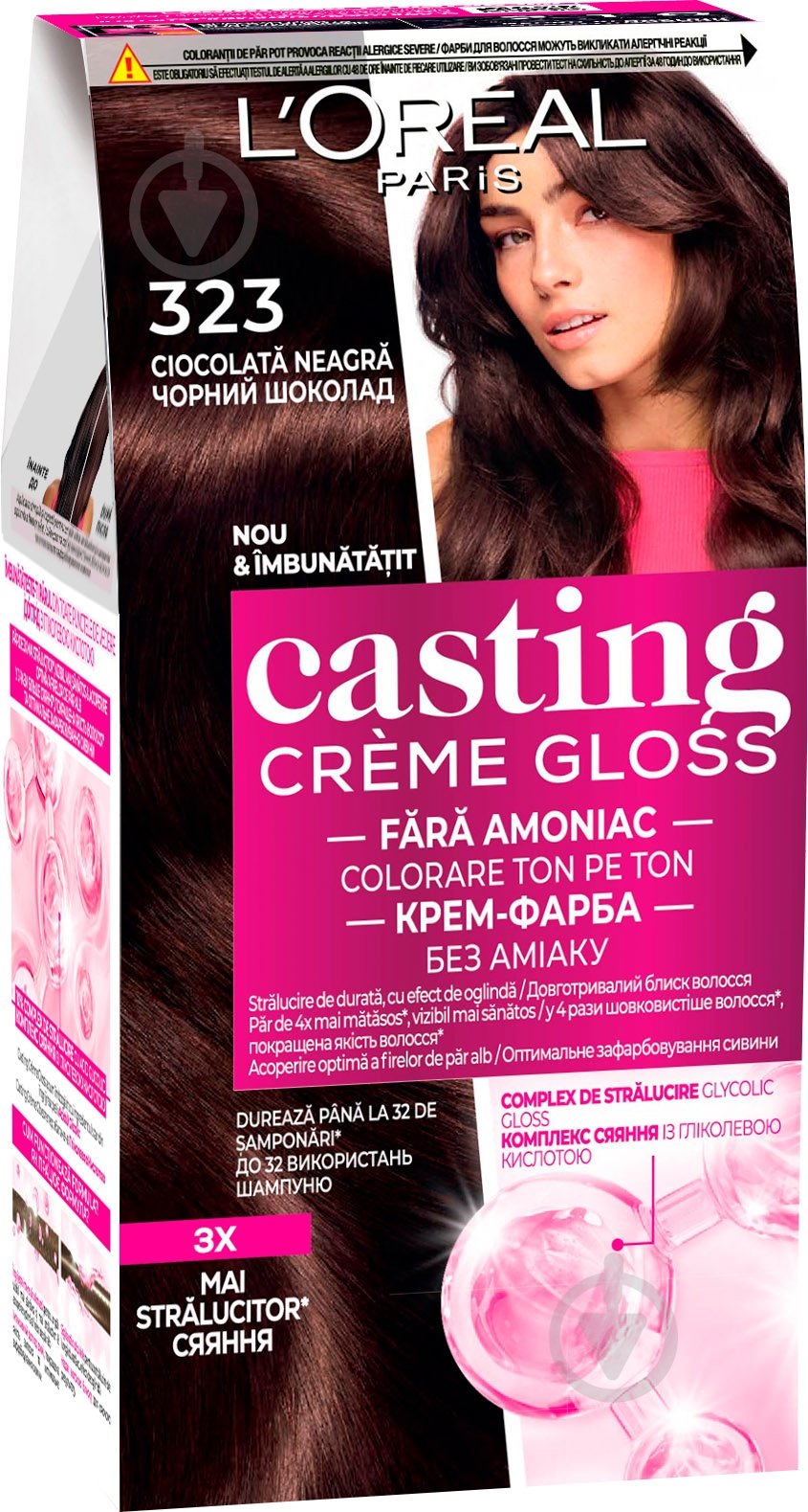 Краска для волос L'Oreal Paris CASTING Creme Gloss №323 терпкий мокко 160 мл - фото 1